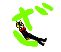 Gentlaman 50ver sticker #14546556