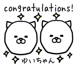 Yuichan cat sticker #14546607