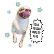Doggy Dobby sticker #14546793