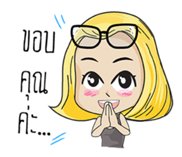 ka toon sticker #14546838