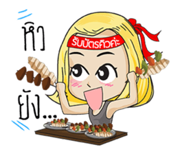 ka toon sticker #14546839