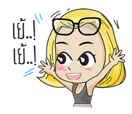 ka toon sticker #14546841