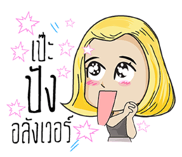 ka toon sticker #14546844