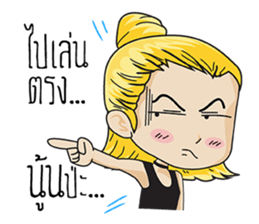 ka toon sticker #14546847