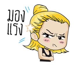 ka toon sticker #14546848