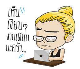 ka toon sticker #14546850