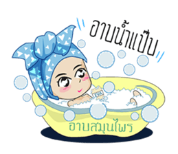 ka toon sticker #14546852