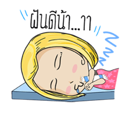 ka toon sticker #14546853