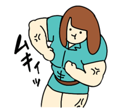 Powerful Nana sticker #14547086