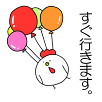 BalloonChicken4 sticker #14547099