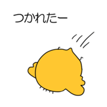 BalloonChicken4 sticker #14547105