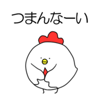 BalloonChicken4 sticker #14547107