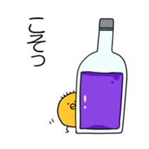 BalloonChicken4 sticker #14547113