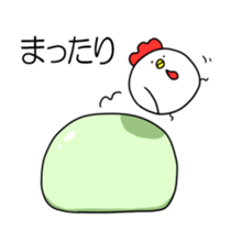 BalloonChicken4 sticker #14547129