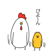 BalloonChicken4 sticker #14547130