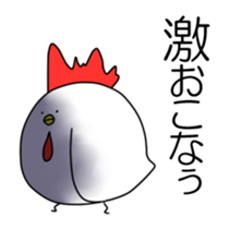 BalloonChicken4 sticker #14547131