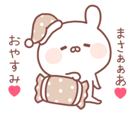 MASA STICKER. sticker #14547383