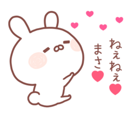 MASA STICKER. sticker #14547386