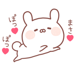 MASA STICKER. sticker #14547392