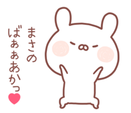 MASA STICKER. sticker #14547415