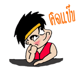 KANOMTOM sticker #14547433