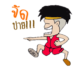 KANOMTOM sticker #14547436