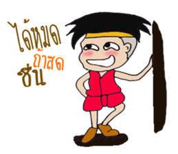 KANOMTOM sticker #14547440