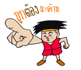 KANOMTOM sticker #14547441