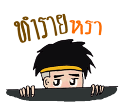 KANOMTOM sticker #14547442