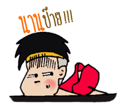 KANOMTOM sticker #14547443