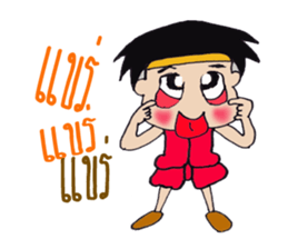 KANOMTOM sticker #14547444