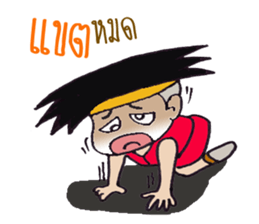 KANOMTOM sticker #14547445