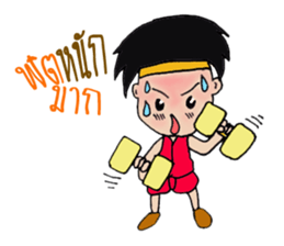 KANOMTOM sticker #14547446