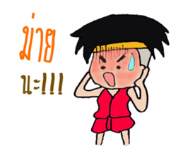 KANOMTOM sticker #14547447