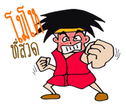 KANOMTOM sticker #14547449