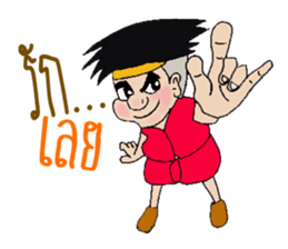 KANOMTOM sticker #14547451