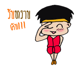 KANOMTOM sticker #14547452