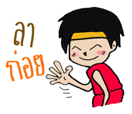 KANOMTOM sticker #14547453