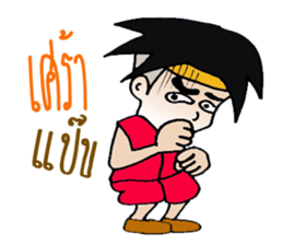 KANOMTOM sticker #14547454