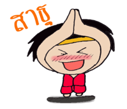 KANOMTOM sticker #14547455