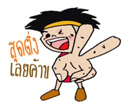 KANOMTOM sticker #14547456