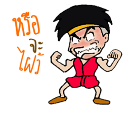 KANOMTOM sticker #14547459