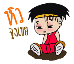 KANOMTOM sticker #14547461