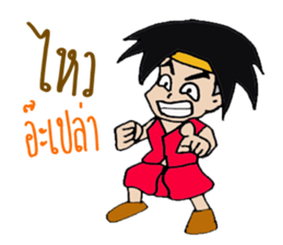 KANOMTOM sticker #14547462