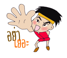 KANOMTOM sticker #14547463