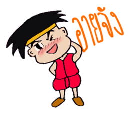 KANOMTOM sticker #14547466