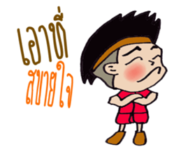 KANOMTOM sticker #14547467