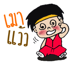 KANOMTOM sticker #14547469