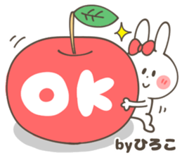 HIROKO-Sticker sticker #14547528