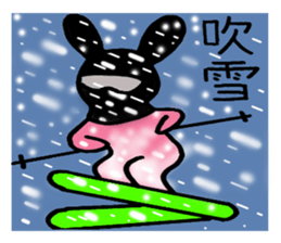 Animals who like backcountry skiing sticker #14547607